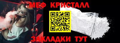 твердый Краснокаменск
