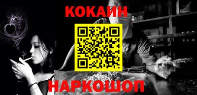 твердый Краснокаменск