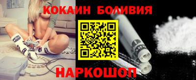 Альфа ПВП Краснознаменск