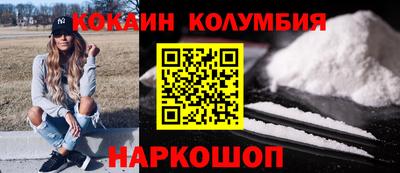 Альфа ПВП Краснознаменск