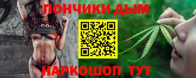 твердый Краснокаменск