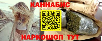 мефедрон VHQ Коммунар