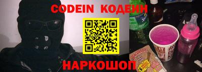 Альфа ПВП Краснознаменск