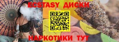 Альфа ПВП Краснознаменск