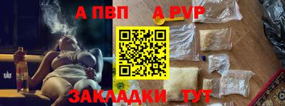 твердый Краснокаменск
