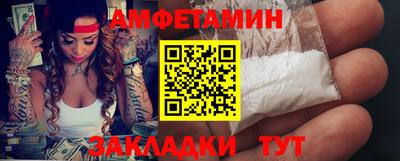 твердый Краснокаменск