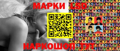 твердый Краснокаменск