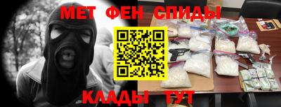 твердый Краснокаменск