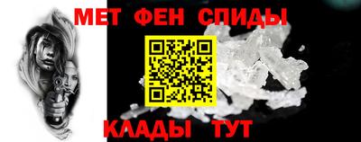 Альфа ПВП Краснознаменск