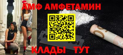 марки nbome Краснодар