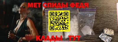 кокаин перу Конаково