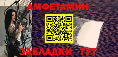 твердый Краснокаменск