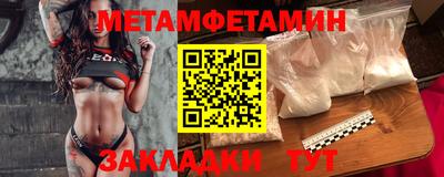 кокаин перу Конаково
