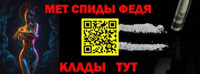 ECSTASY Комсомольск-на-Амуре