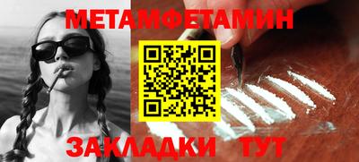 кокаин перу Конаково