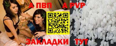 ECSTASY Комсомольск-на-Амуре