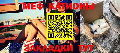 ECSTASY Комсомольск-на-Амуре