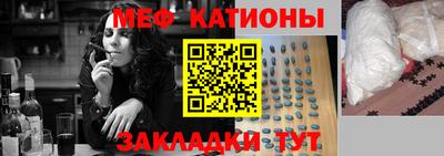 Альфа ПВП Краснознаменск