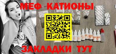 марки nbome Краснодар