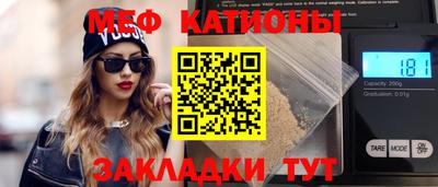 ECSTASY Комсомольск-на-Амуре
